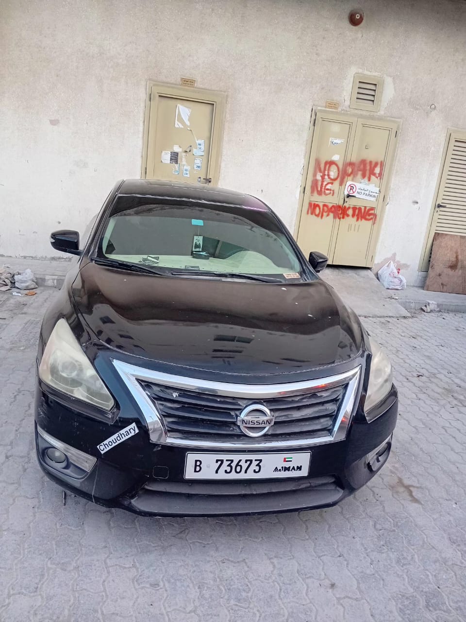 Al Ghandi Auto Parts Shop Sharjah - الكندي للسيارات قطع غيار الشارقة photo