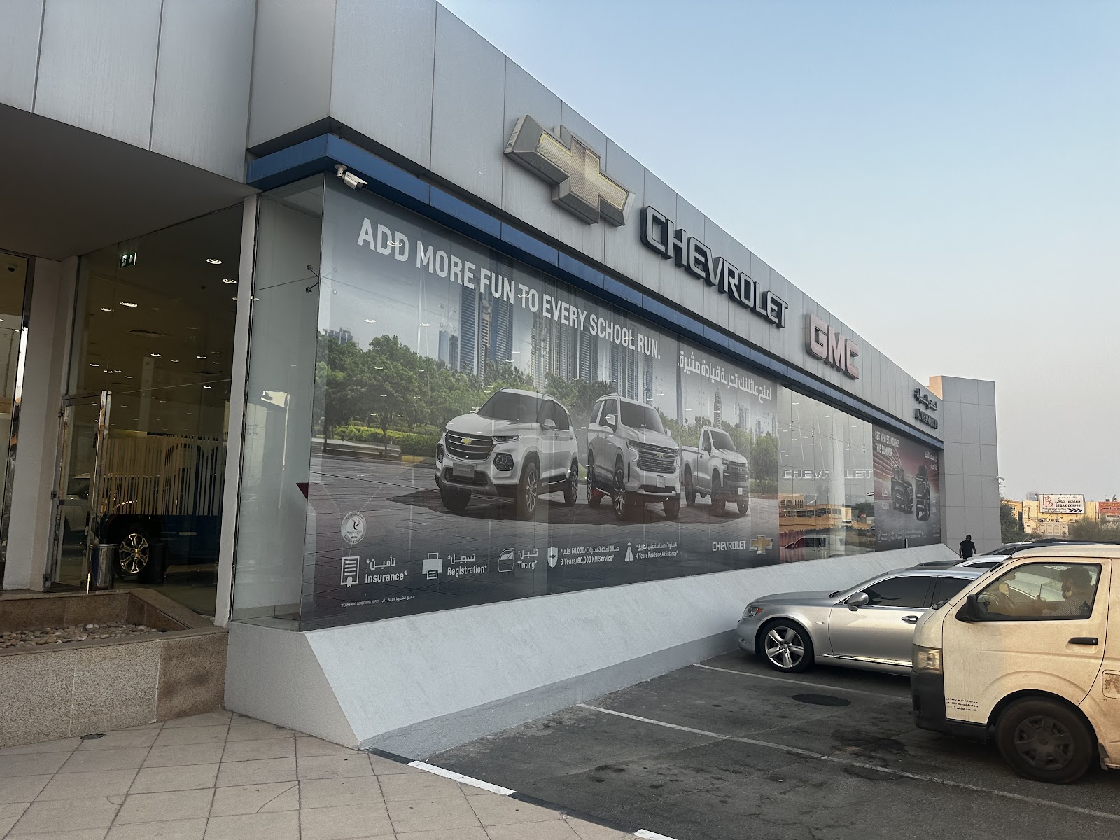 Al Ghandi Auto Service Ras Al Khaimah - الكندي للسيارات مركز الصيانة رأس الخيمة photo