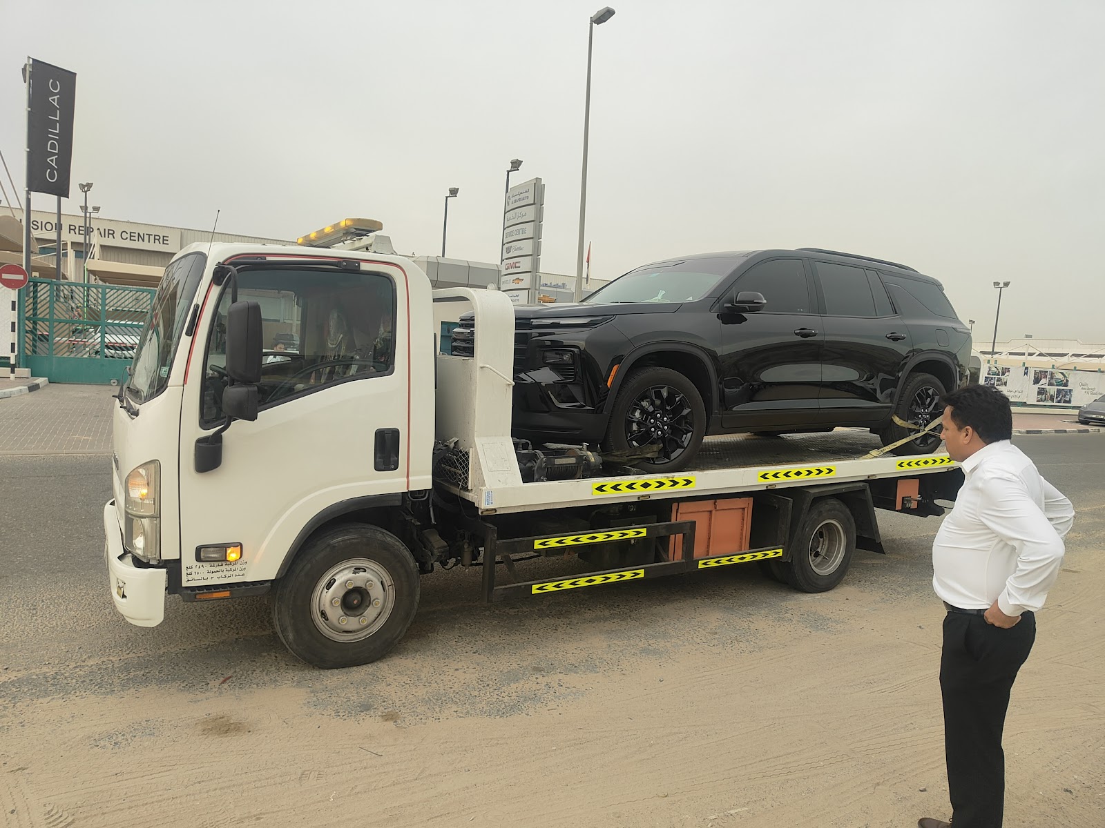 Al Ghandi Auto Service Ras Al Khor - الكندي للسيارات مركز الصيانة رأس الخور photo