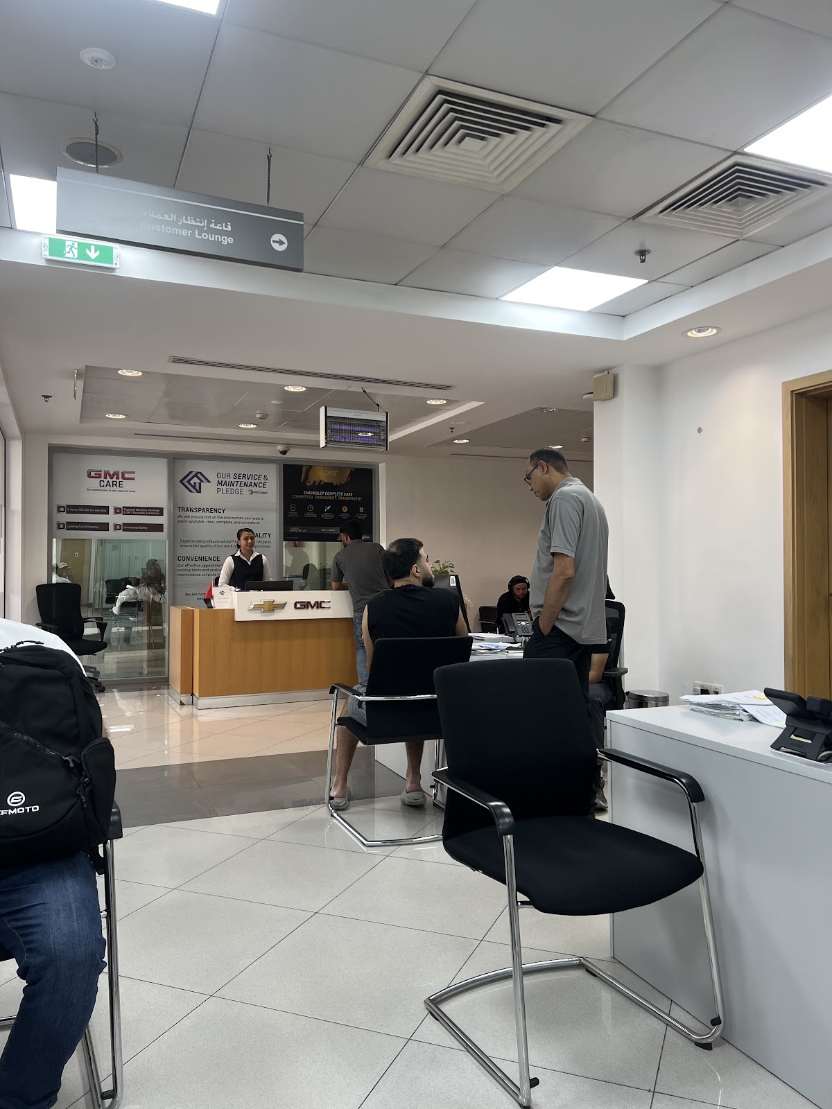 Al Ghandi Auto Service SZR/TS - الكندي للسيارات مركز الصيانة شارع الشيخ زايد photo