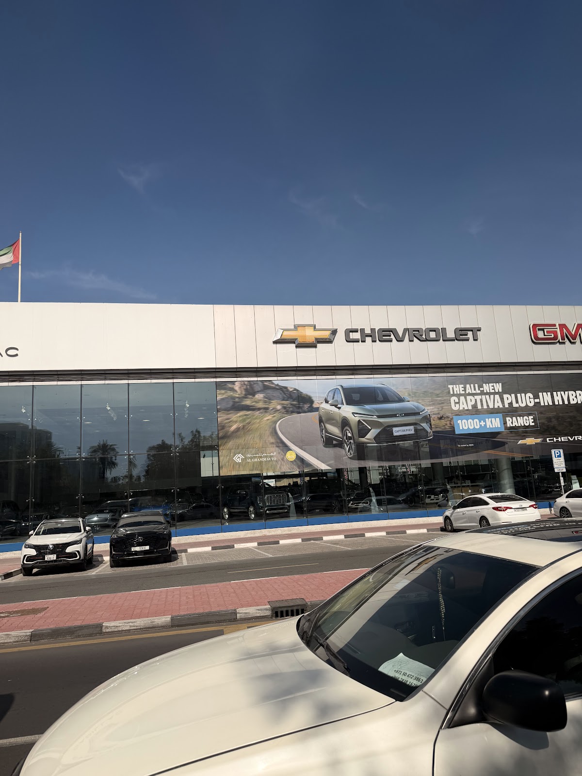Al Ghandi Auto Showroom Deira - معرض الكندي للسيارات ديرة photo