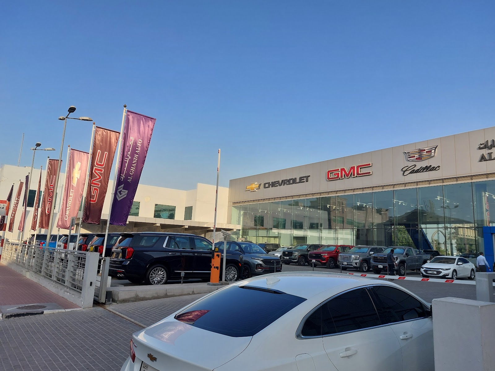 Al Ghandi Auto Showroom Deira - معرض الكندي للسيارات ديرة photo