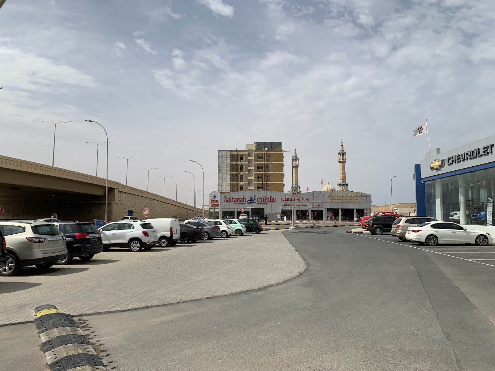 Al Ghandi Auto Showroom Ras Al Khaimah - معرض الكندي للسيارات رأس الخيمة photo