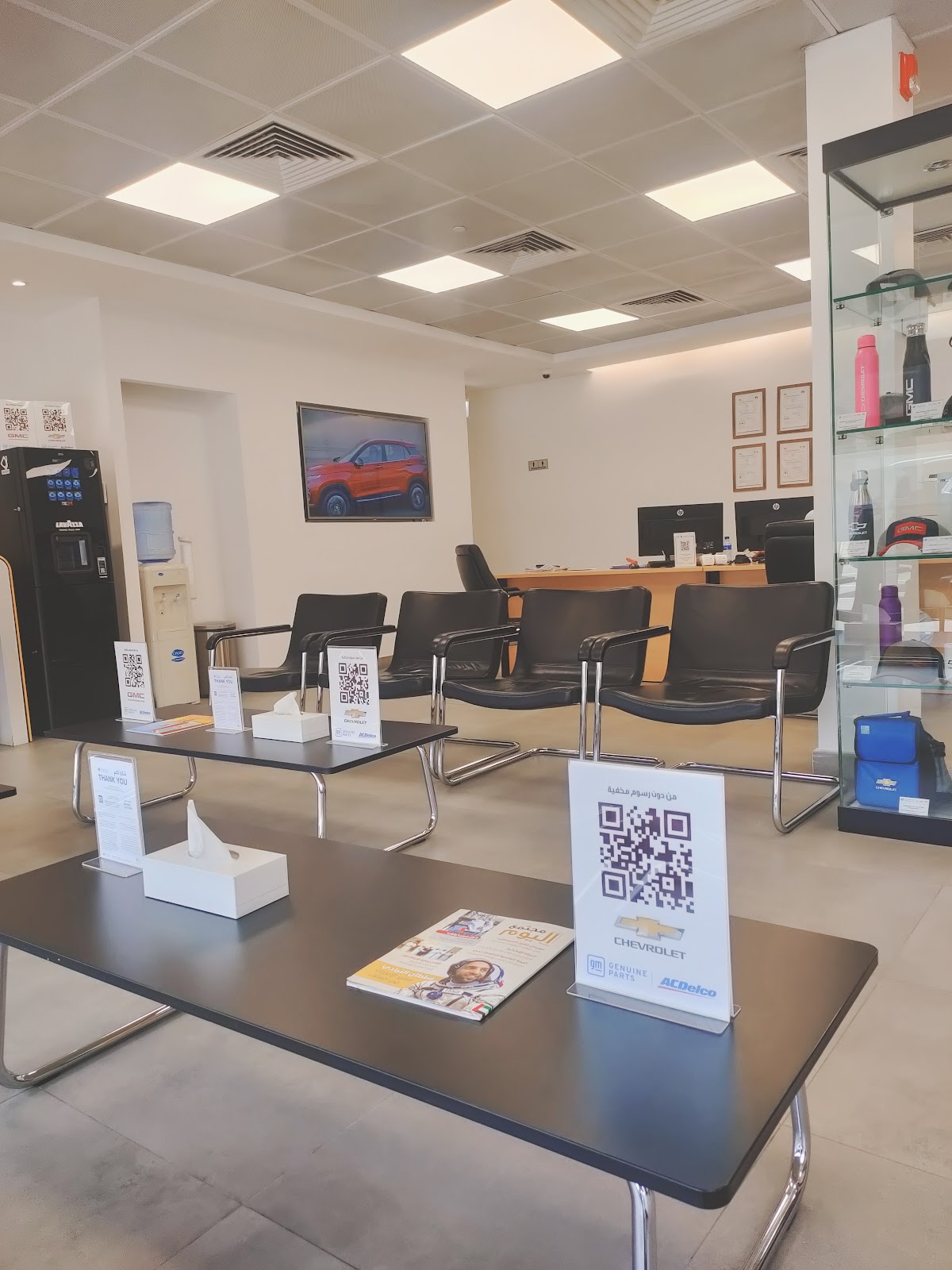 Al Ghandi Auto Showroom Sharjah - معرض الكندي للسيارات الشارقة photo