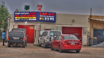 Al Gharbi All Electrical Materials Repairing photo
