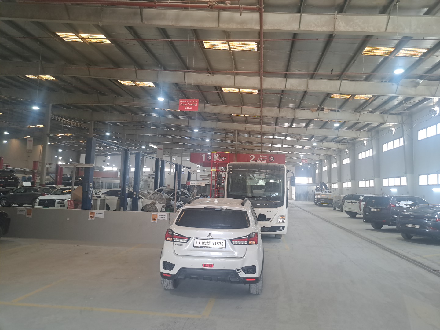 Al Habtoor Motors Service Center - Sharjah photo