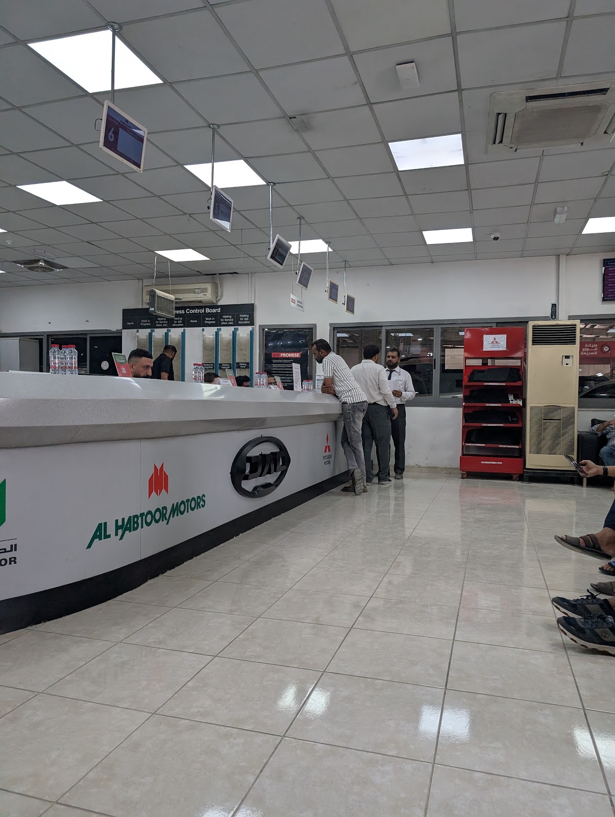 Al Habtoor Motors Service Center - Sharjah photo