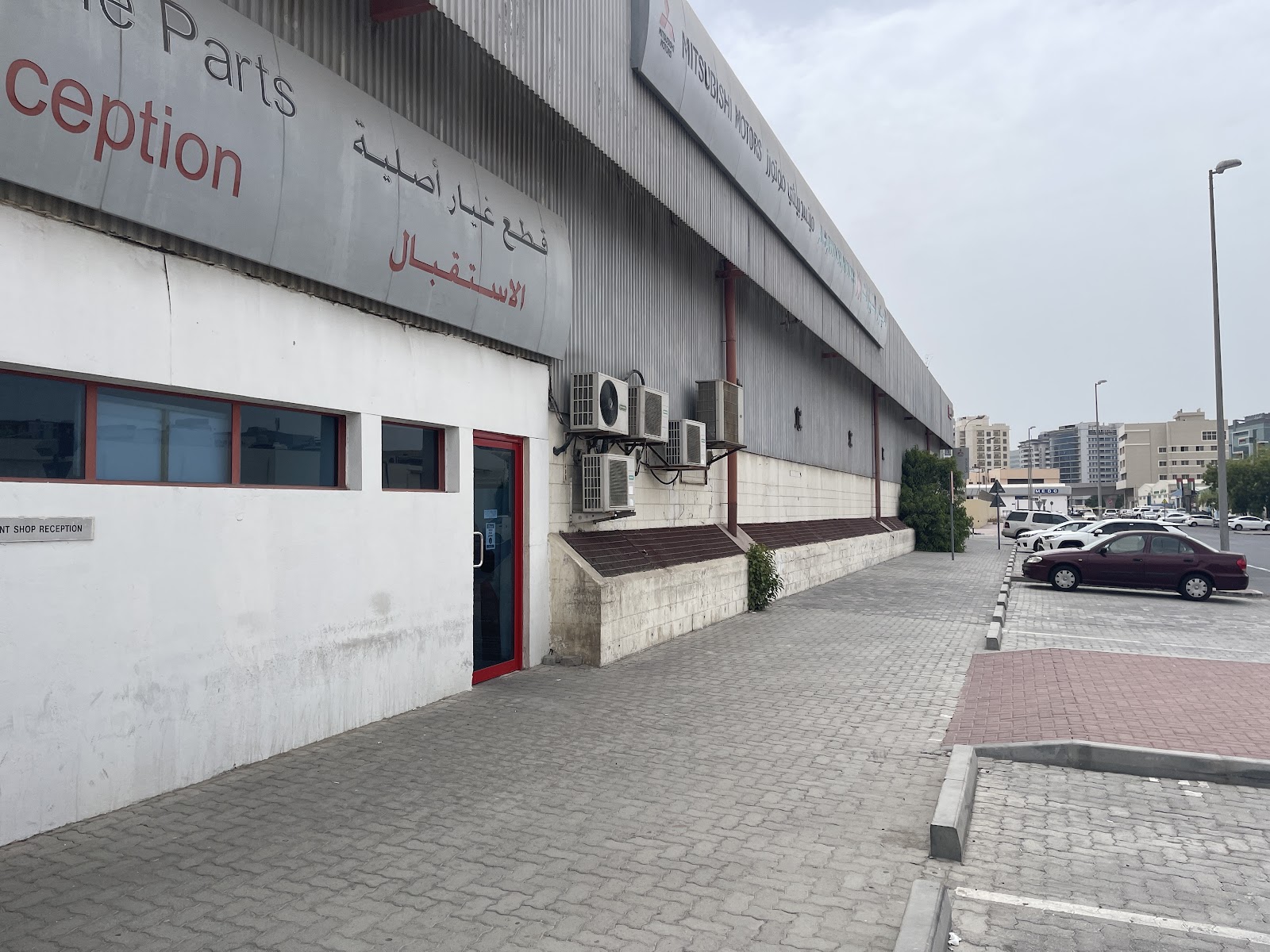 Al Habtoor Motors Service & Parts - Al Garhoud Dubai photo