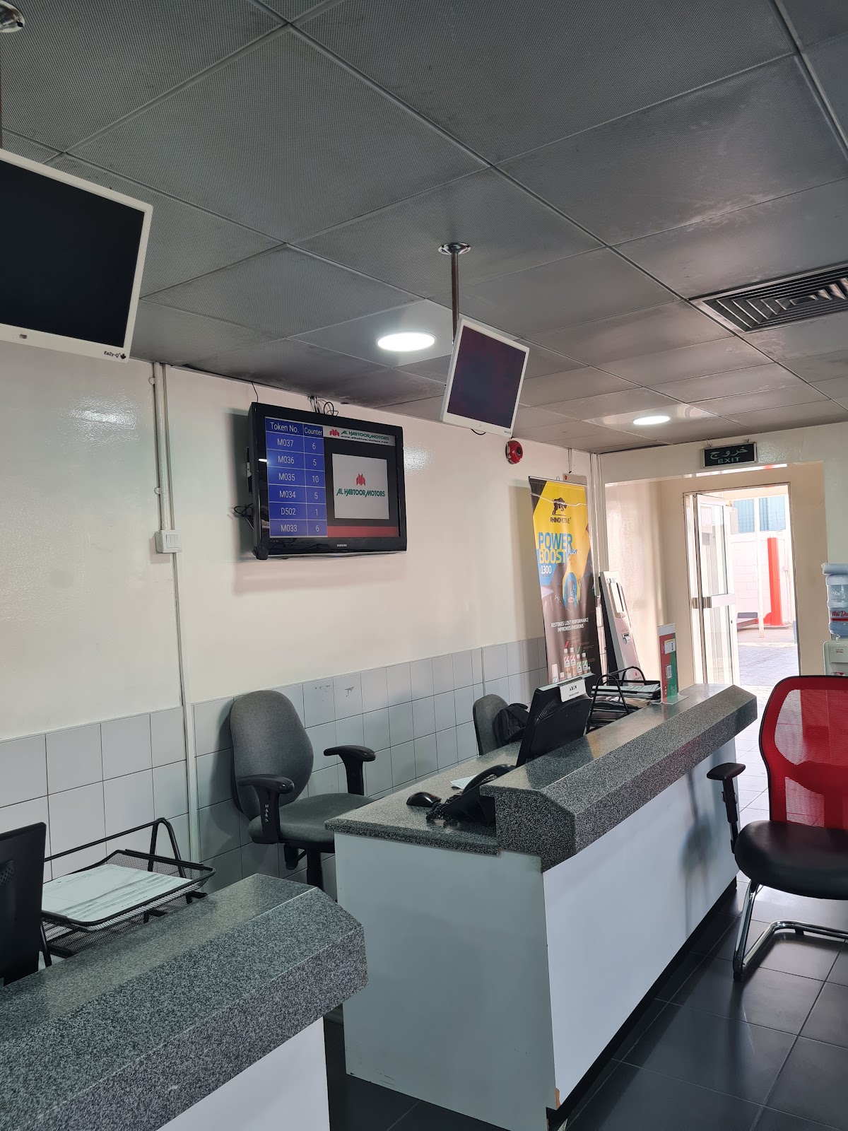 Al Habtoor Motors Service & Parts - Al Garhoud Dubai photo