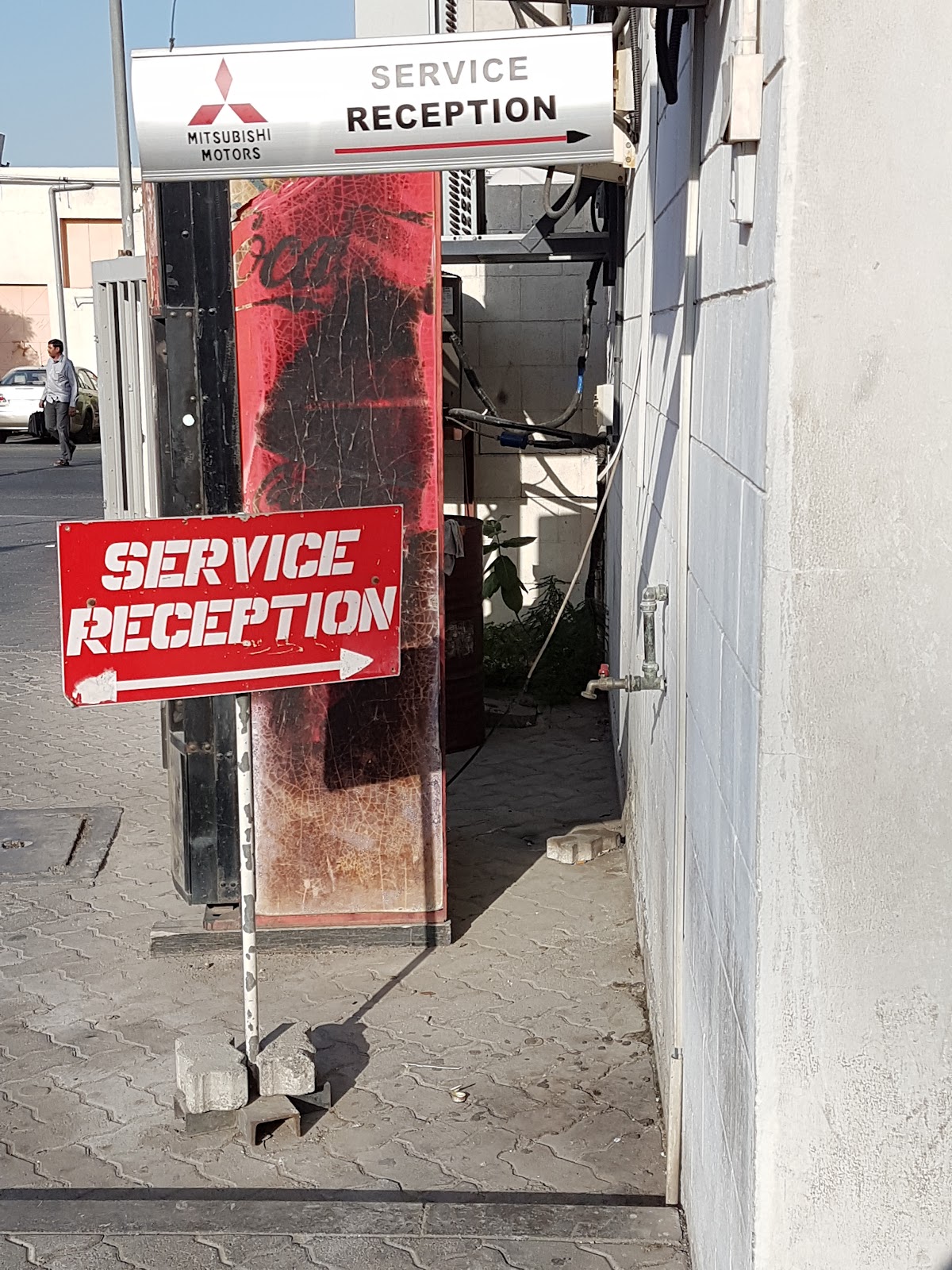 Al Habtoor Motors Service & Parts - Al Garhoud Dubai photo
