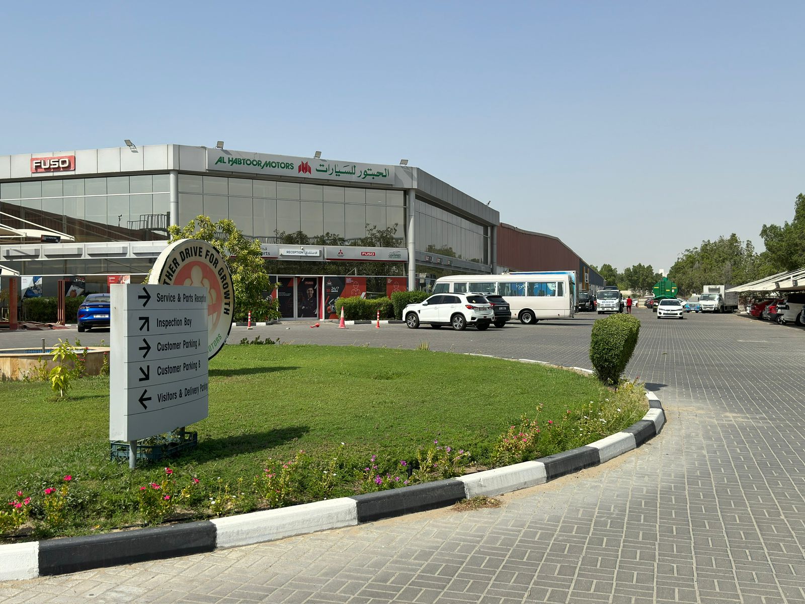 Al Habtoor Motors Workshop - Dubai Investments Park - Dubai photo