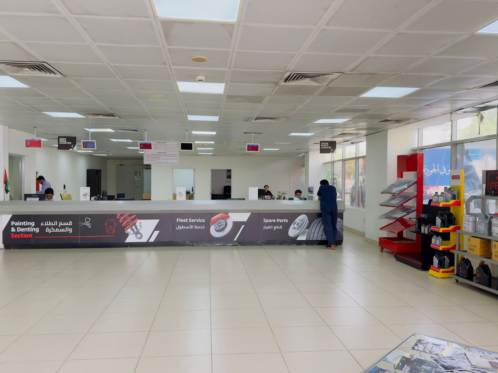 Al Habtoor Motors Workshop - Dubai Investments Park - Dubai photo