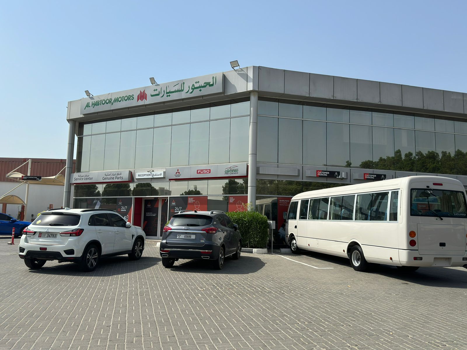 Al Habtoor Motors Workshop - Dubai Investments Park - Dubai photo