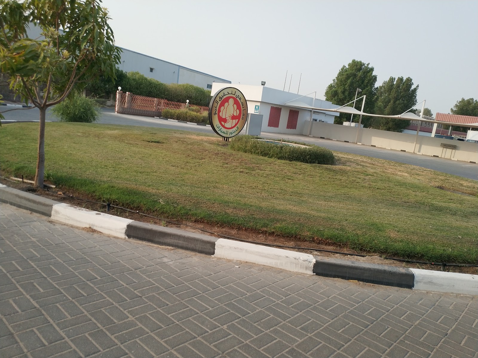 Al Habtoor Motors Workshop - Dubai Investments Park - Dubai photo