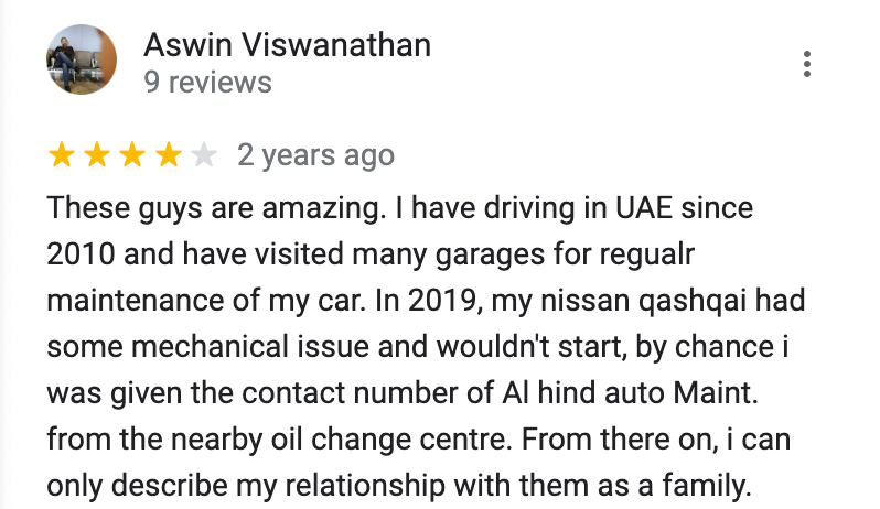 AL HIND AUTO MAINT. L.L.C Branch 1 photo