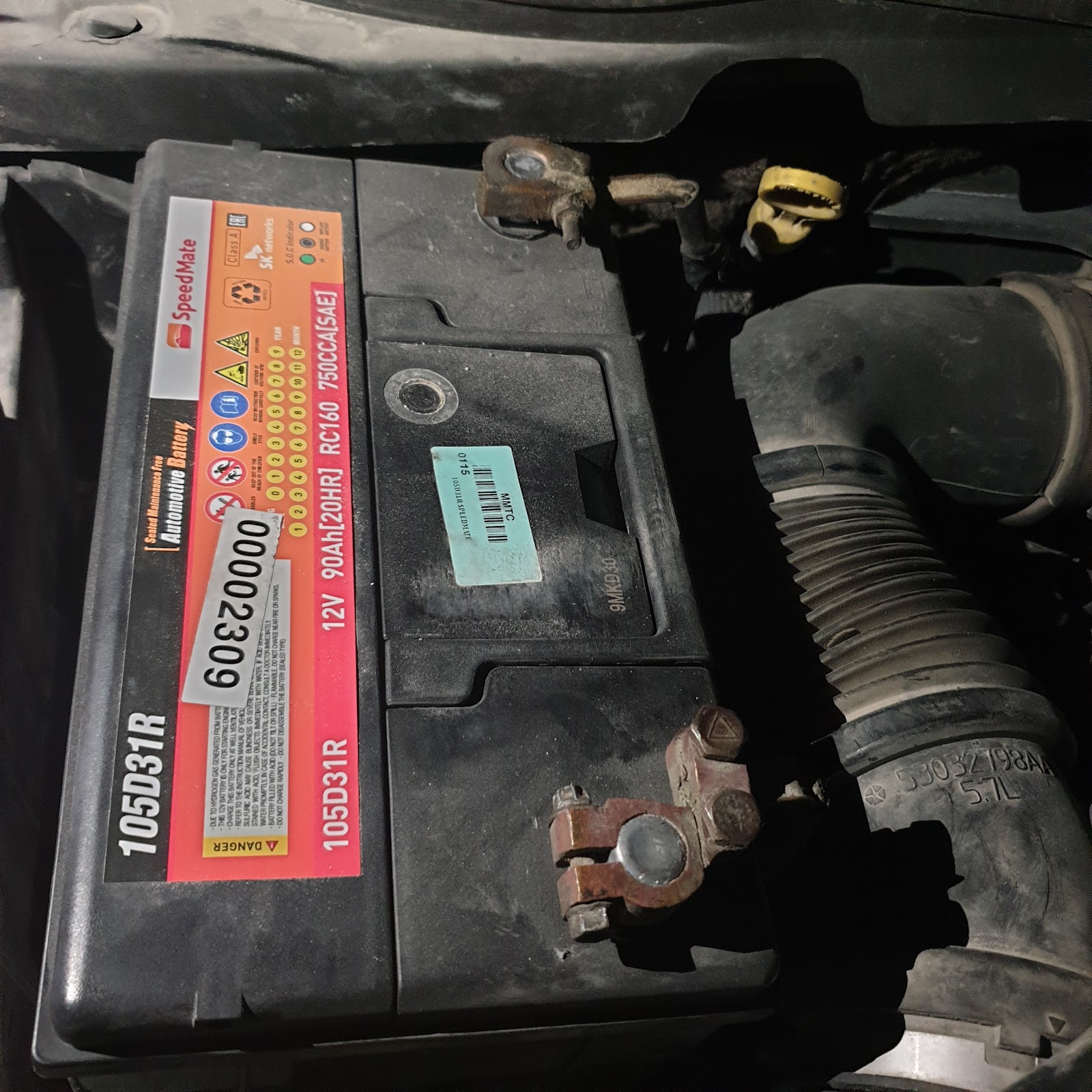 Al Mirqab Car Repair Garage photo