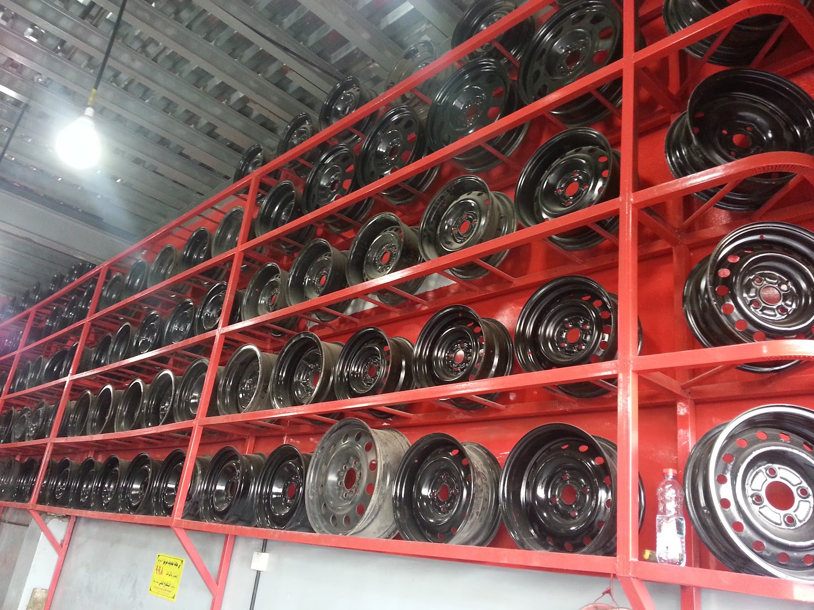 Al Murad Car Rim Repair photo