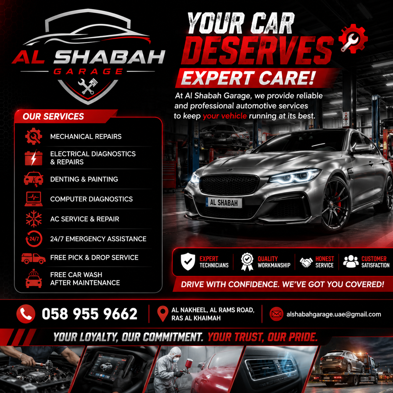 Al Shabah Garage photo