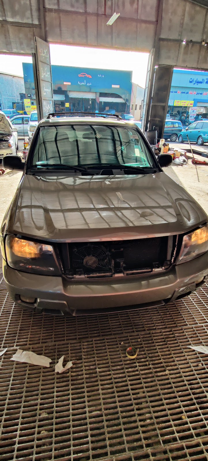 Al-Shola Car Repairing Workshop photo