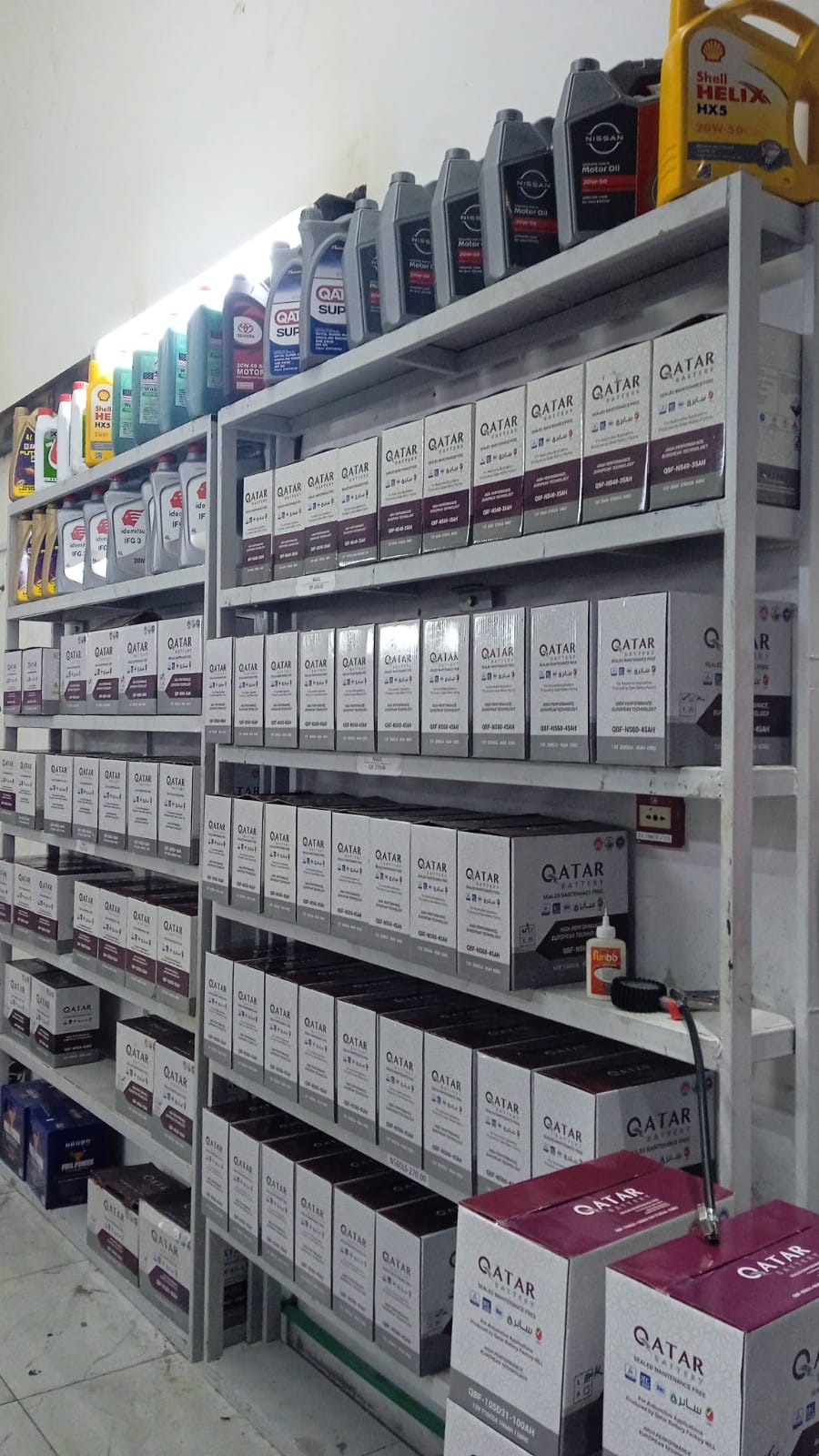 Al Takamul Auto Services & Trading التكامل أوتو سرفيسز اند تريدنغ photo