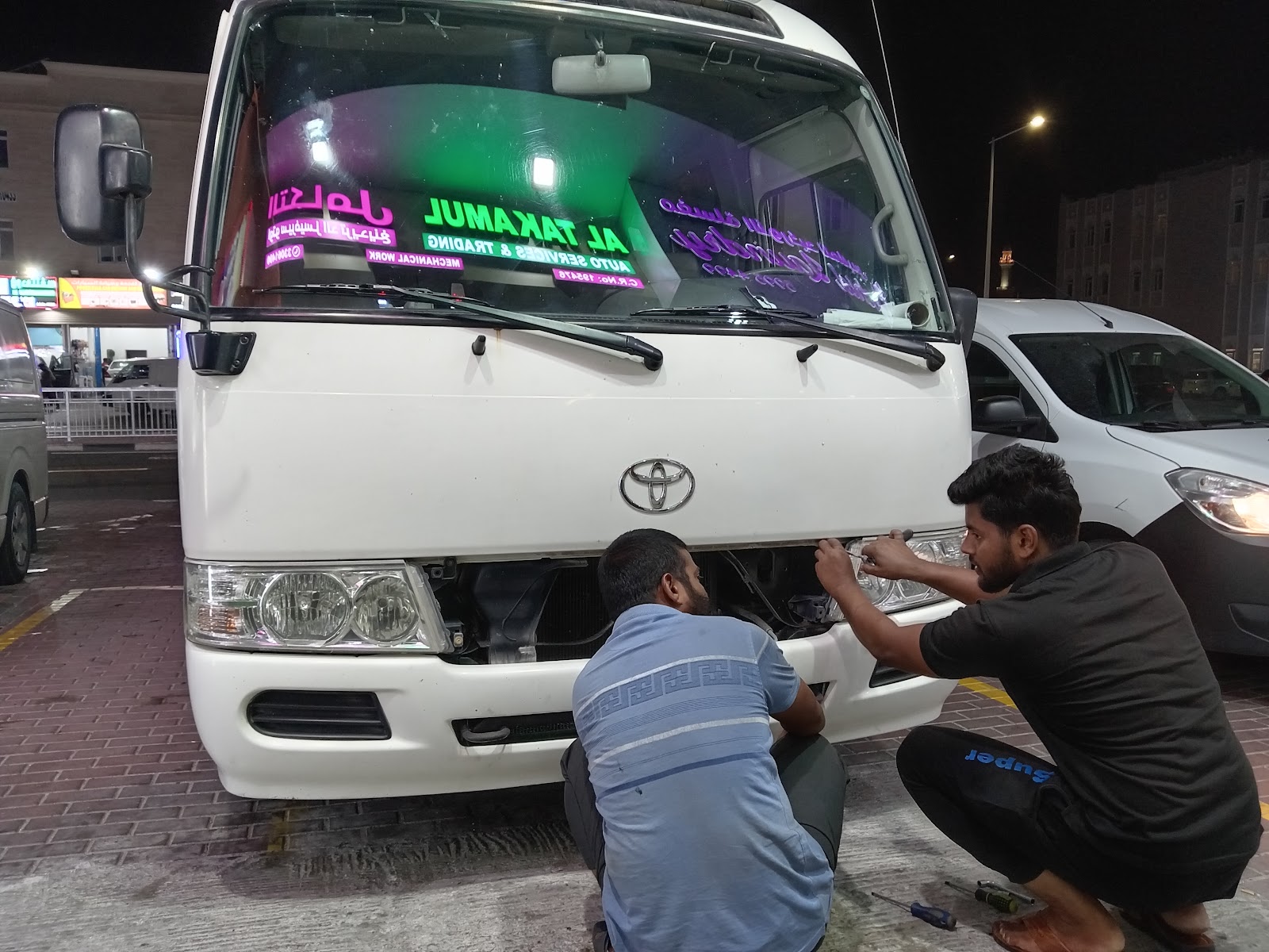 Al Takamul Auto Services & Trading التكامل أوتو سرفيسز اند تريدنغ photo