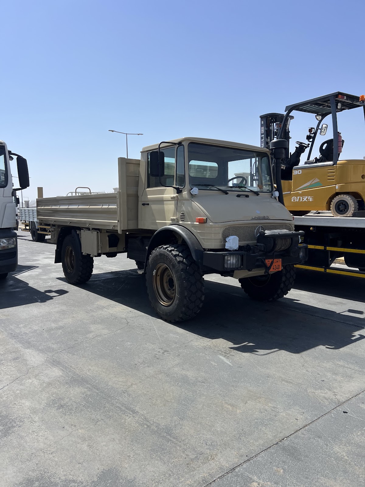 al youla garage photo