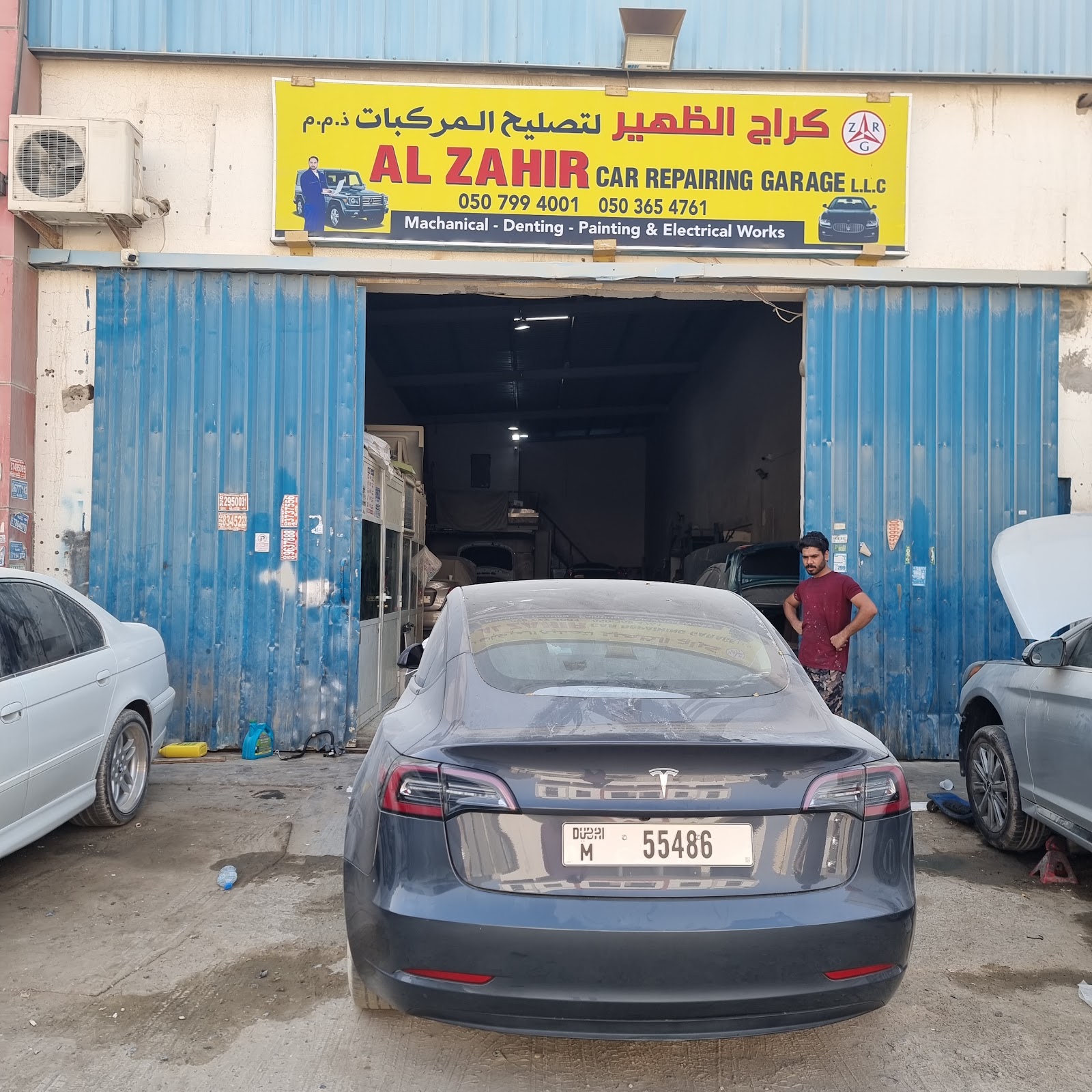 Al Zahir Car Repairing Garage photo