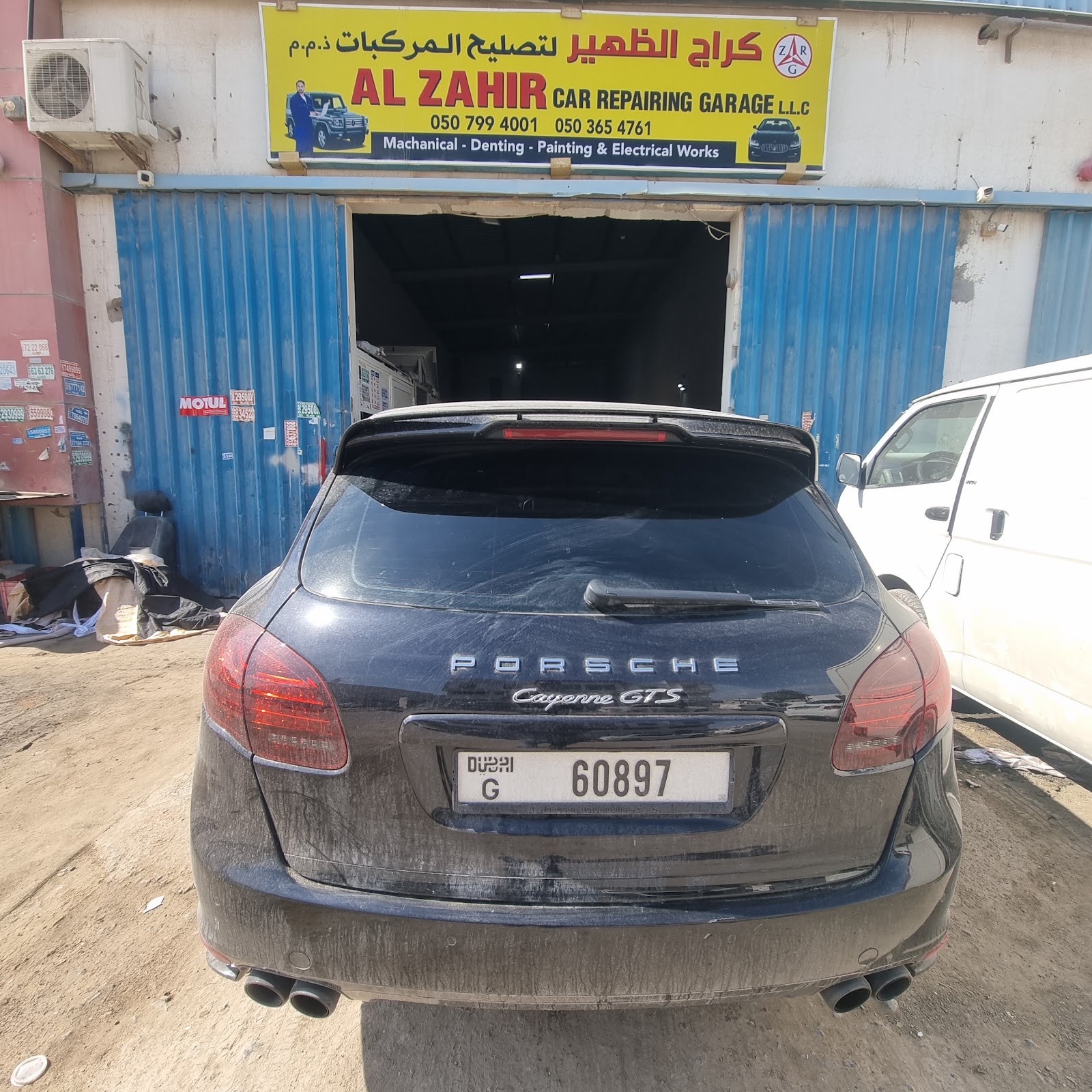 Al Zahir Car Repairing Garage photo