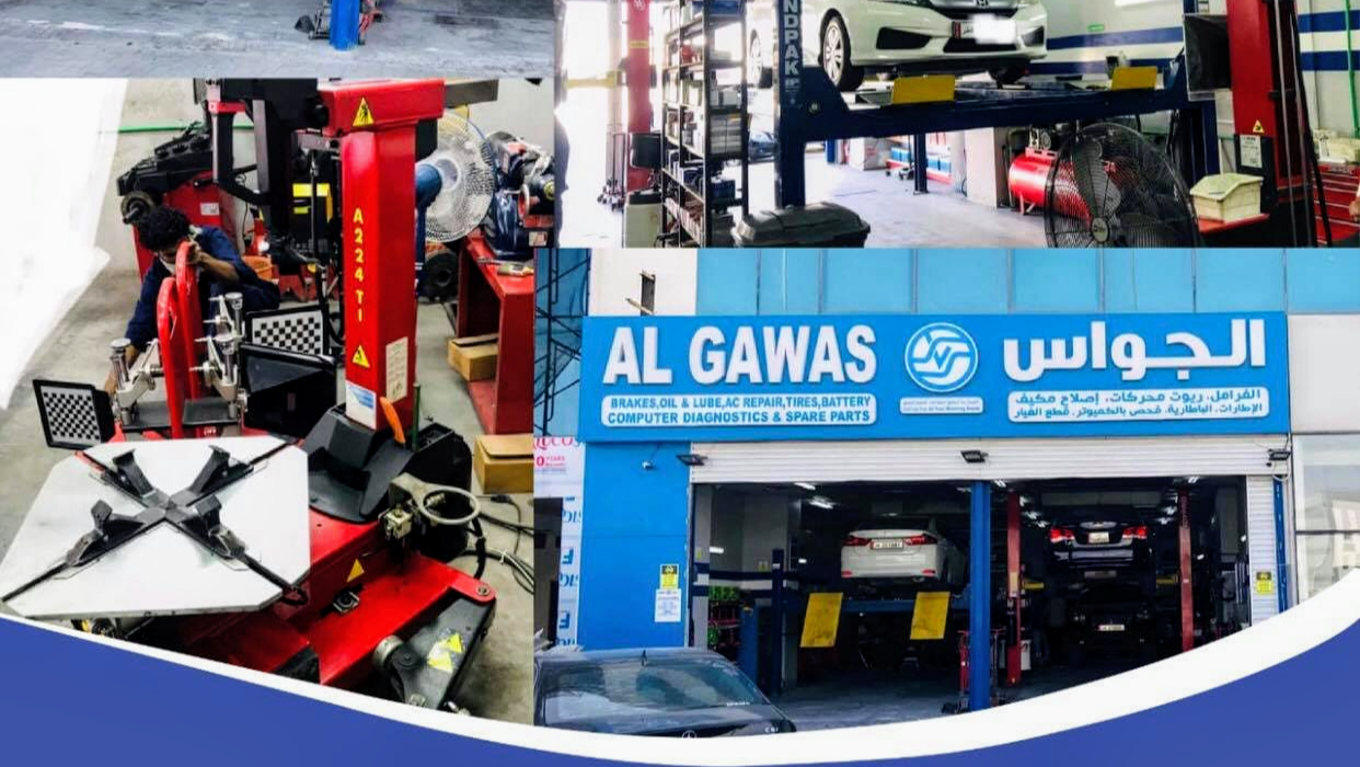 ALGAWAS QUICK SERVICE CENTER MUAITHER photo