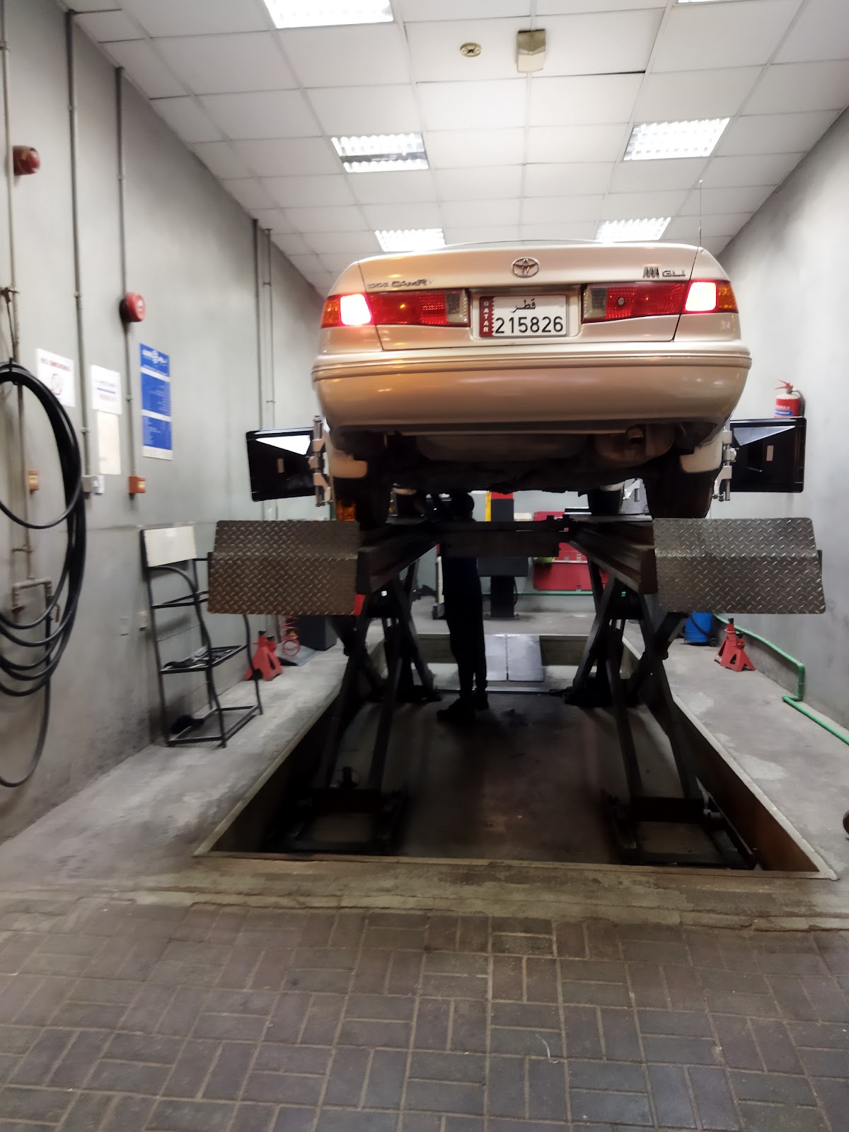 ALGAWAS QUICK SERVICE CENTER MUAITHER photo
