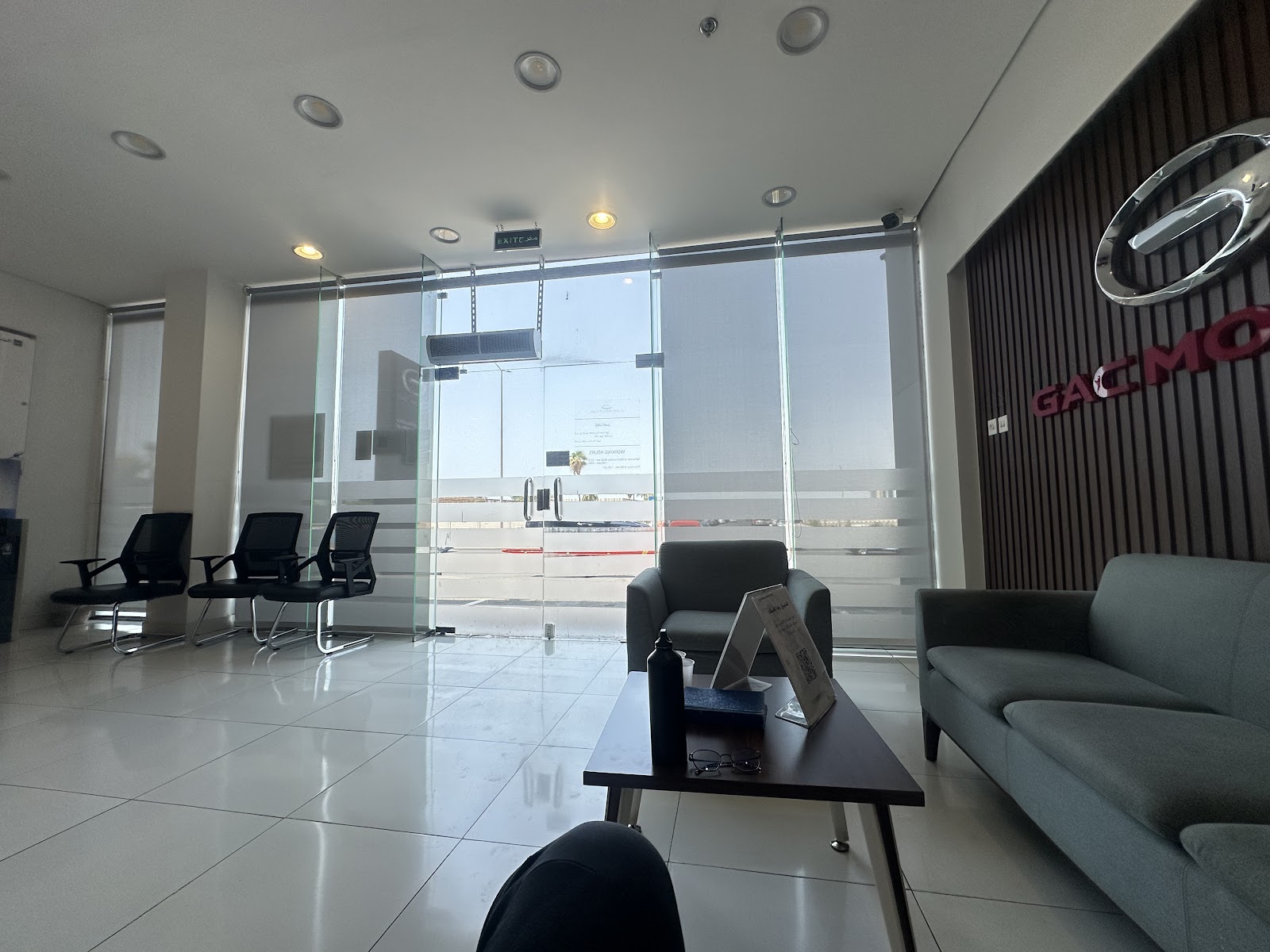 الجميح للسيارات جي أيه سي - مركز الصيانة السريعة | Aljomaih Automotive - GAC Motor Quick Service Center photo