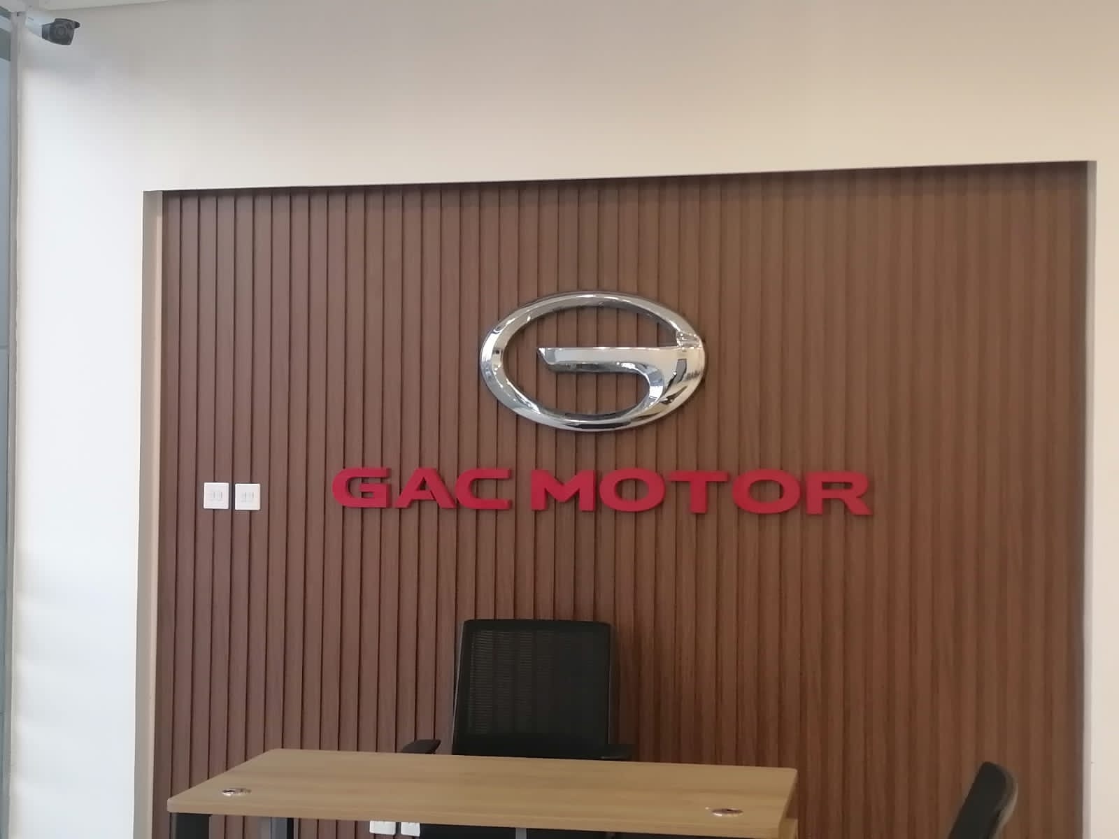 الجميح للسيارات جي أيه سي - مركز الصيانة السريعة | Aljomaih Automotive - GAC Motor Quick Service Center photo