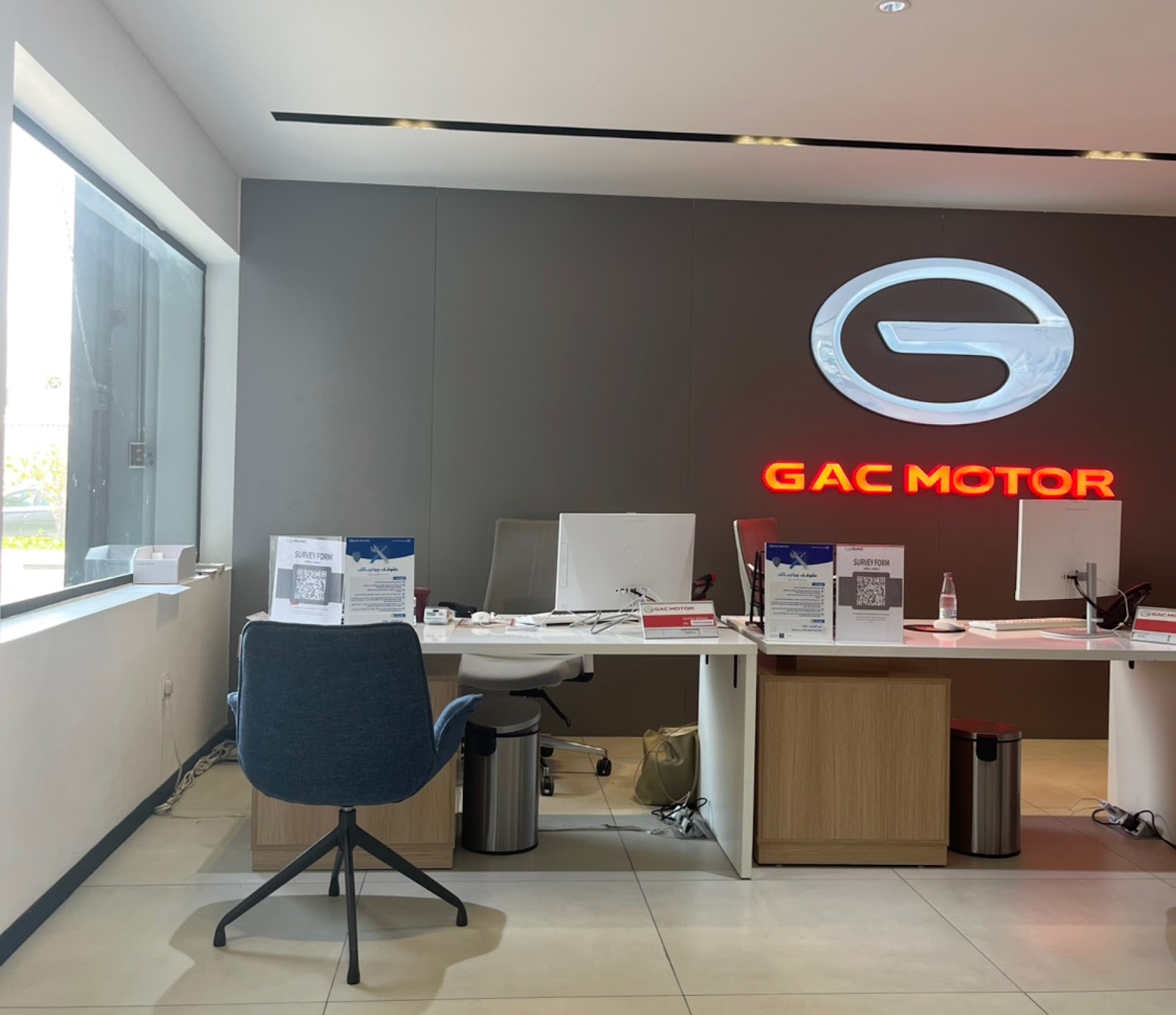 الجميح للسيارات - مركز الصيانة جي أيه سي موتور القشلة | Aljomaih Automotive - GAC Motor Service Center Al qashlah photo