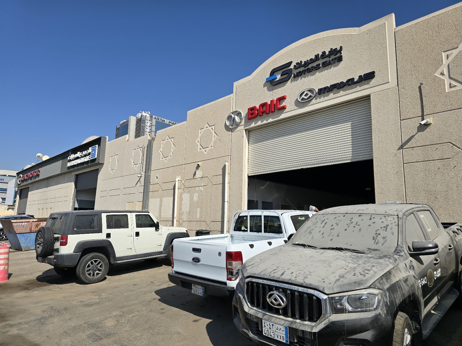 الجميح للسيارات - مركز الصيانة جي أيه سي موتور القشلة | Aljomaih Automotive - GAC Motor Service Center Al qashlah photo