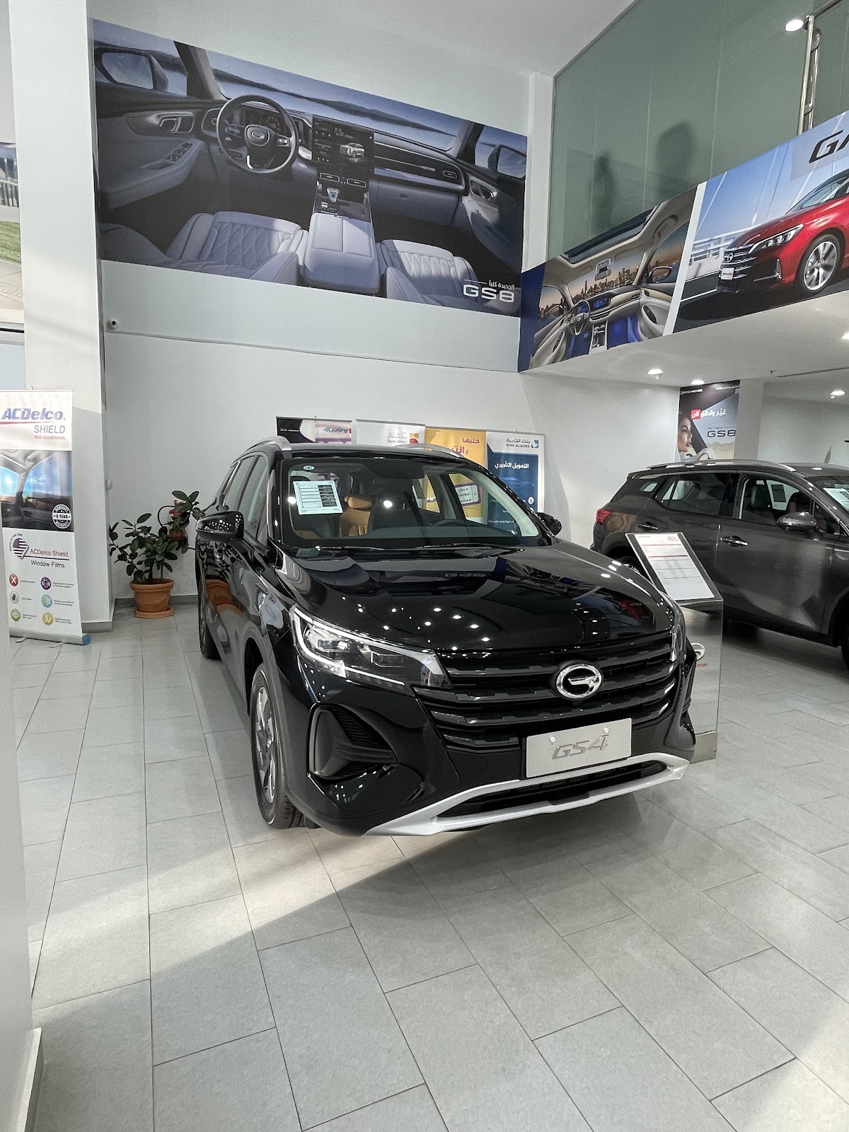 الجميح للسيارات - معرض جي أيه سي موتور | Aljomaih Automotive - GAC Motor show room photo
