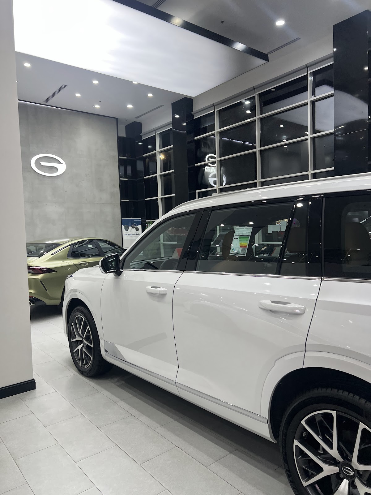 الجميح للسيارات - معرض جي أيه سي موتور | Aljomaih Automotive - GAC Motor show room photo