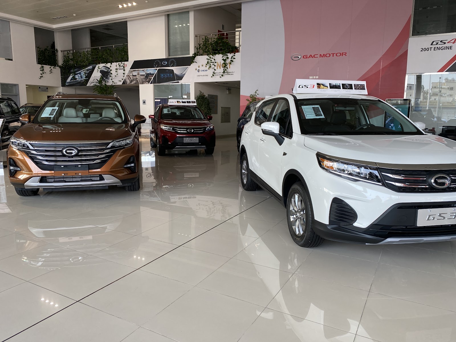 الجميح للسيارات - معرض جي أيه سي موتور | Aljomaih Automotive - GAC Motor Showroom photo