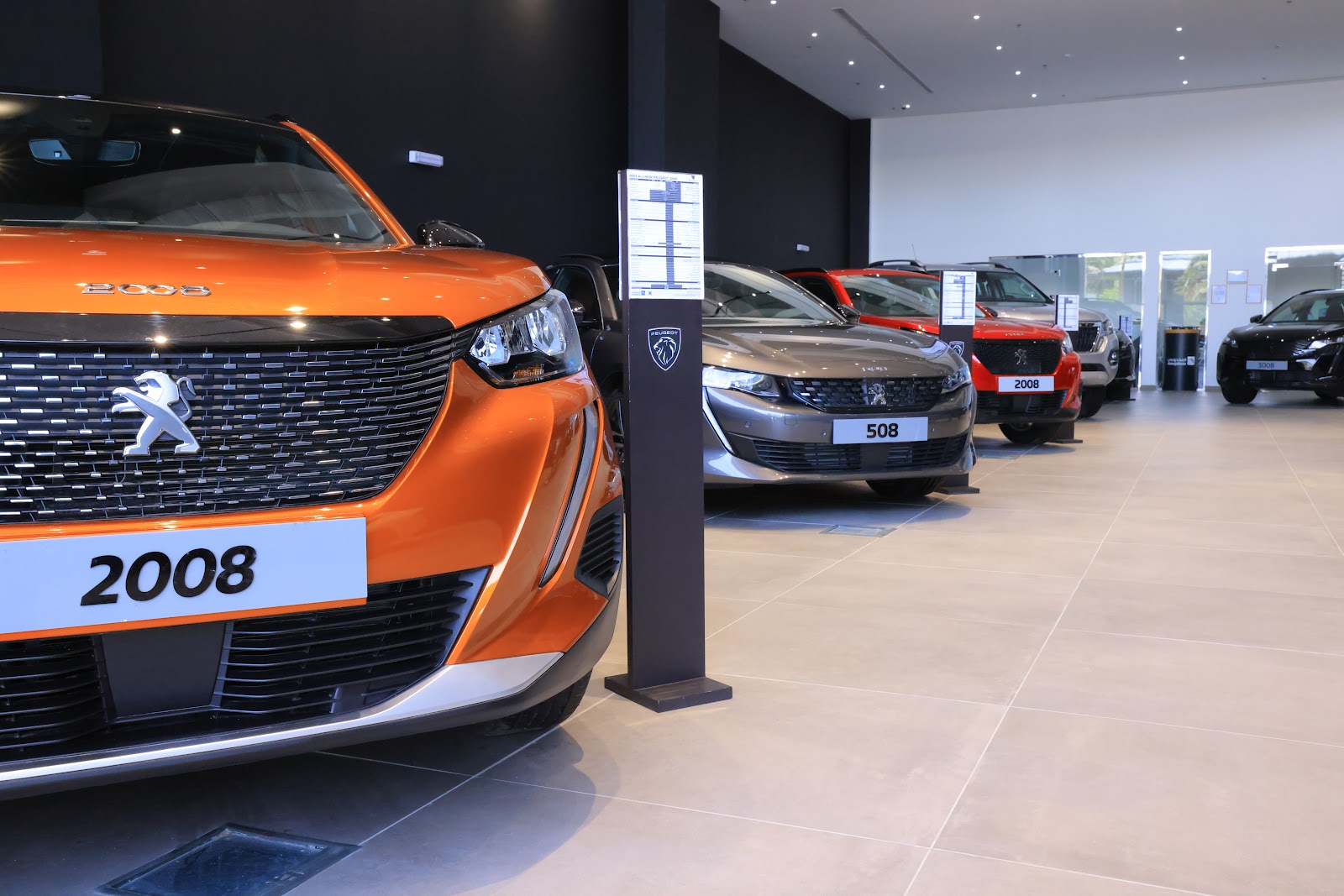 Almajdouie Peugeot | المجدوعي بيجو photo