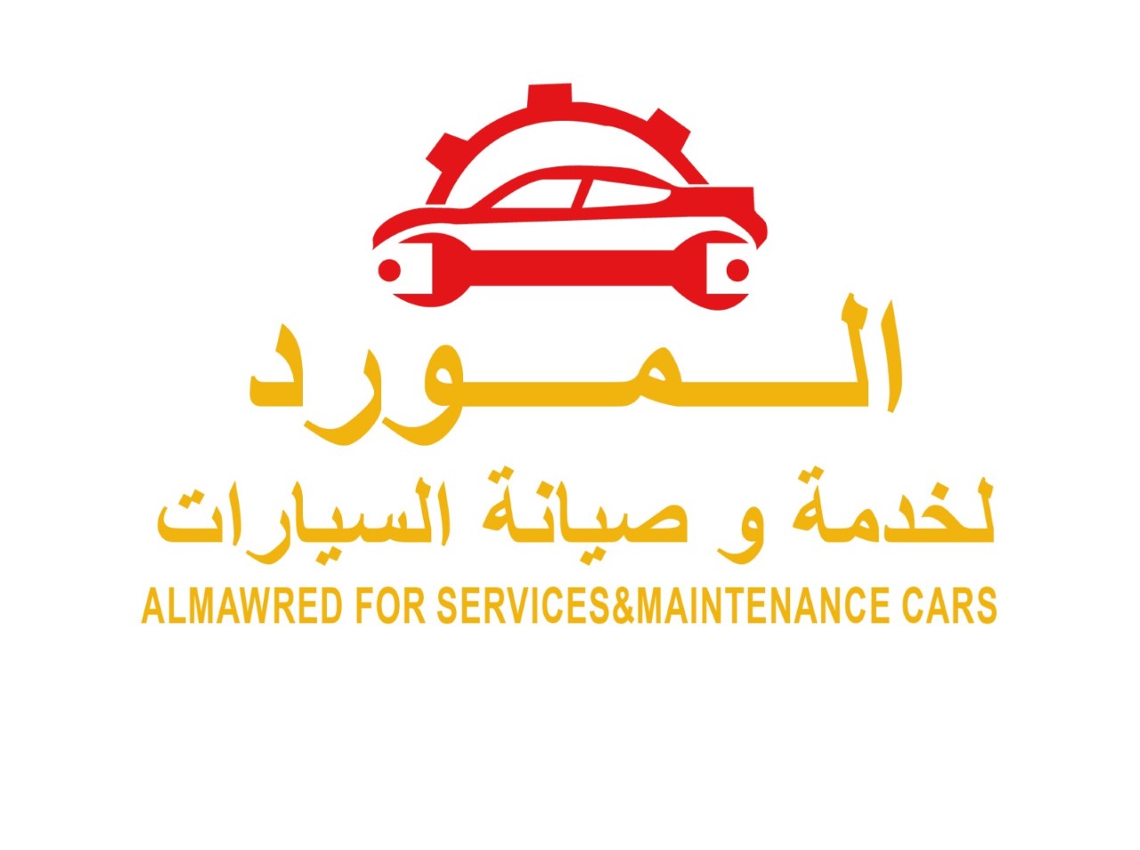 almawred for services & maintenance cars photo