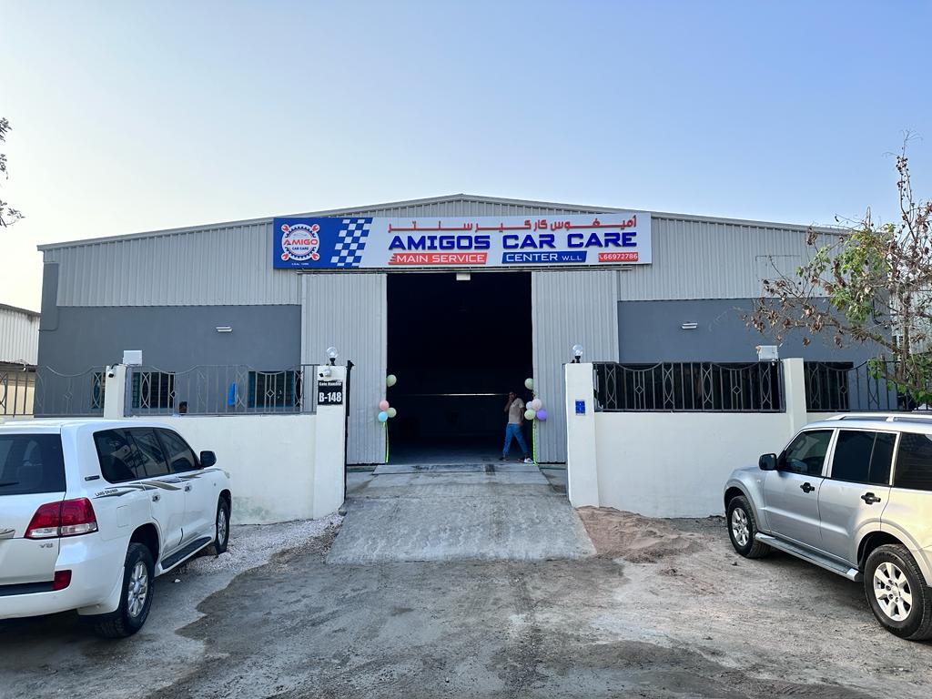Amigos car care Industrial Area, street 15 photo