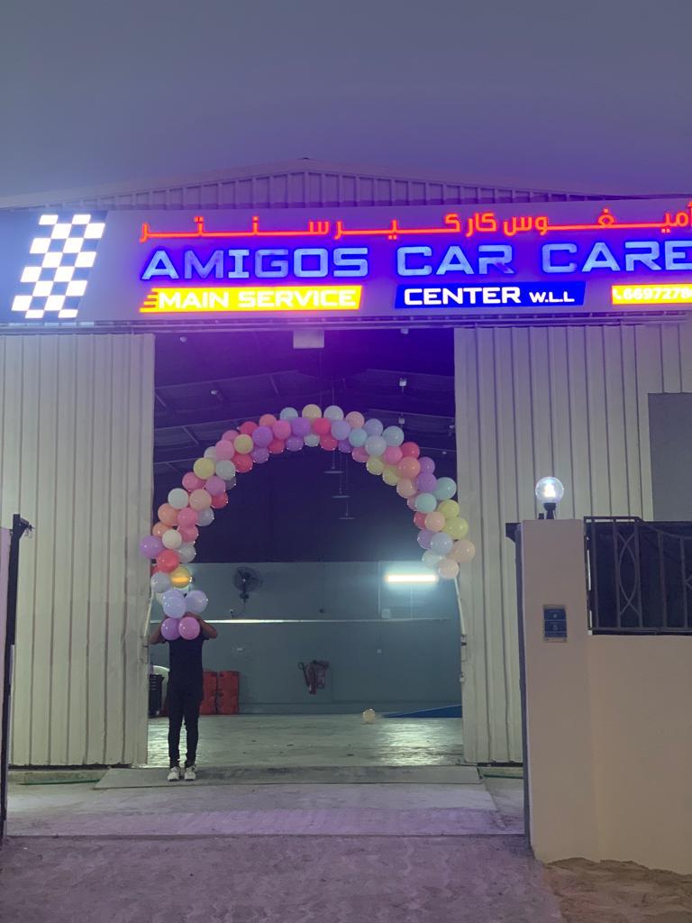 Amigos car care Industrial Area, street 15 photo