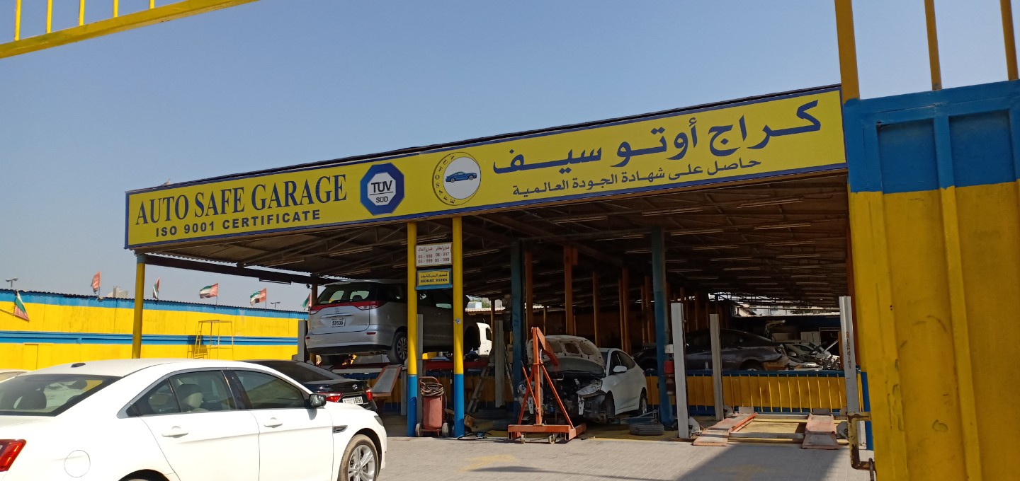 Auto Safe Garage photo