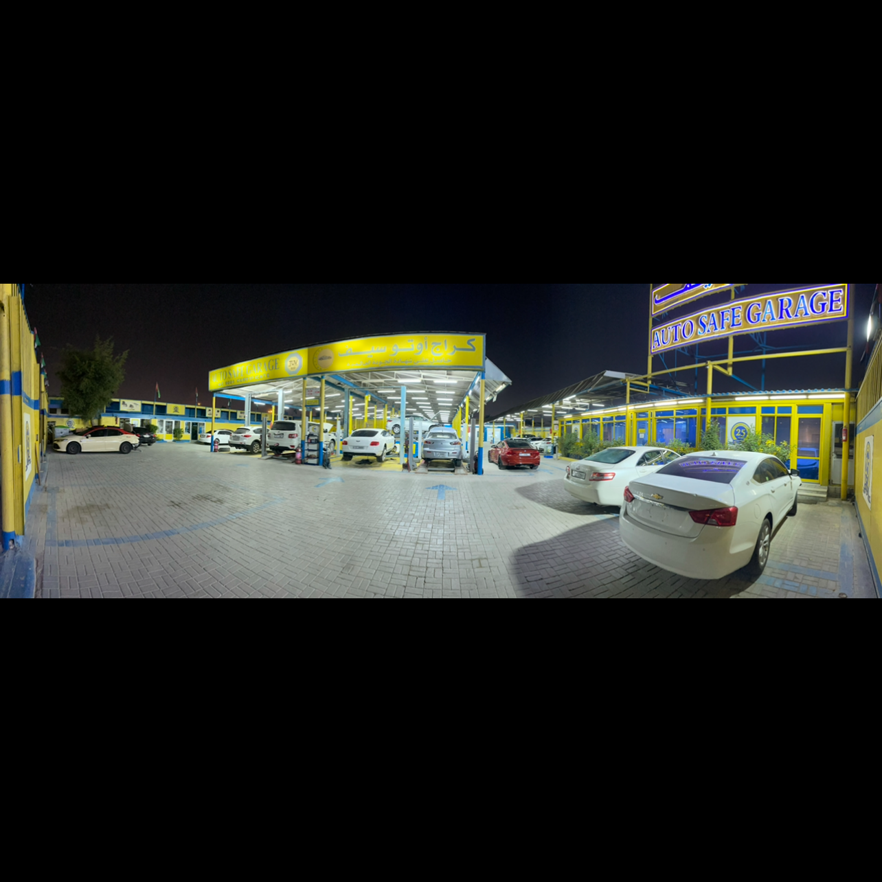 Auto Safe Garage photo