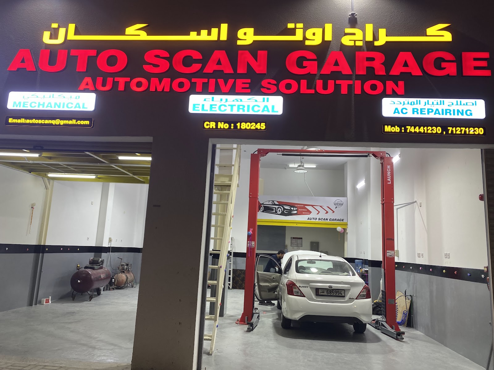 Auto Scan Garage photo