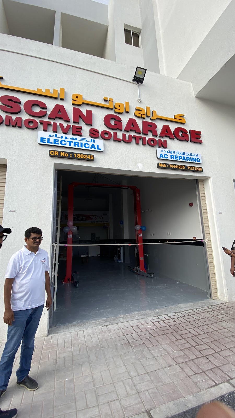 Auto Scan Garage photo