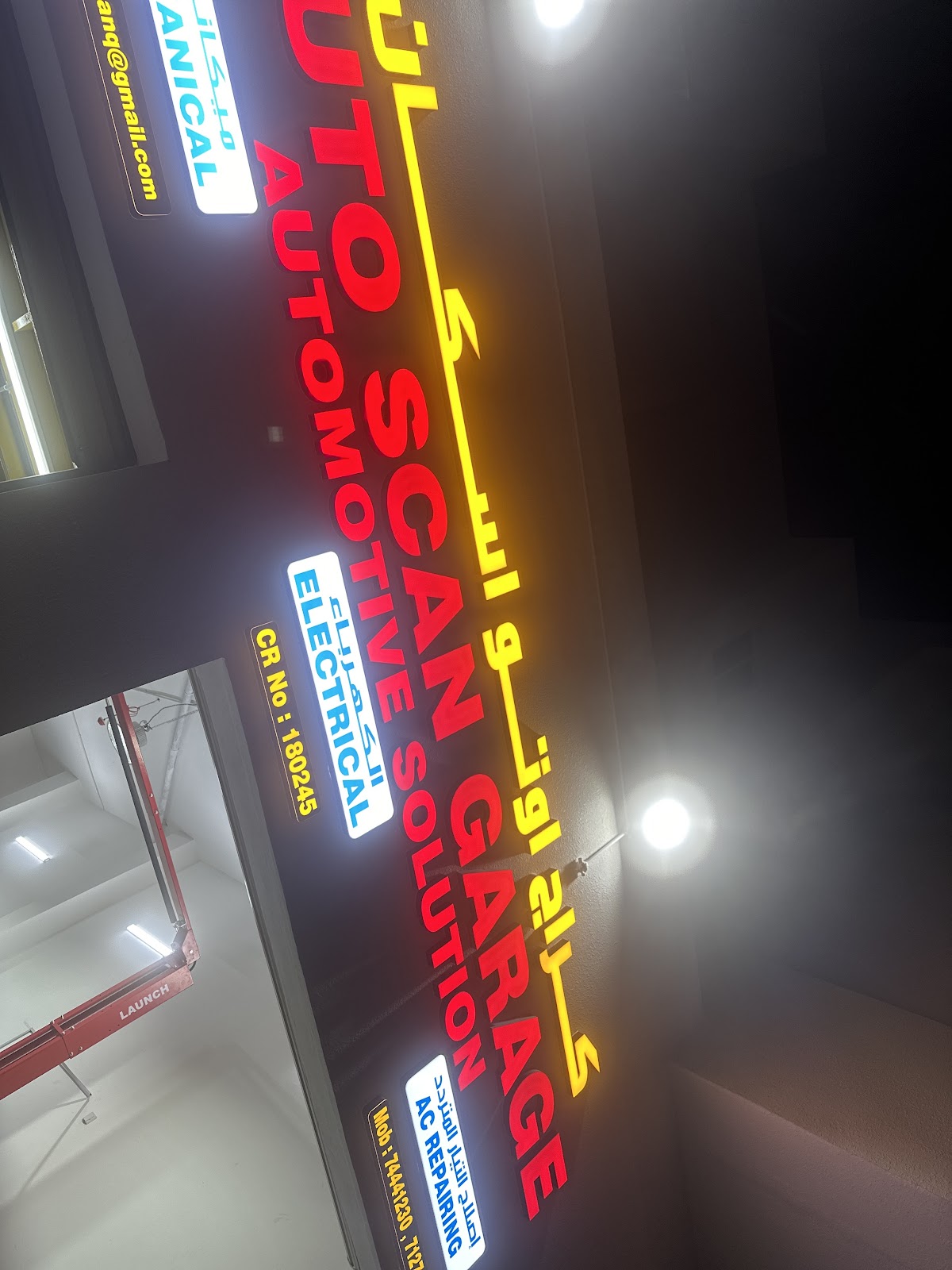 Auto Scan Garage photo
