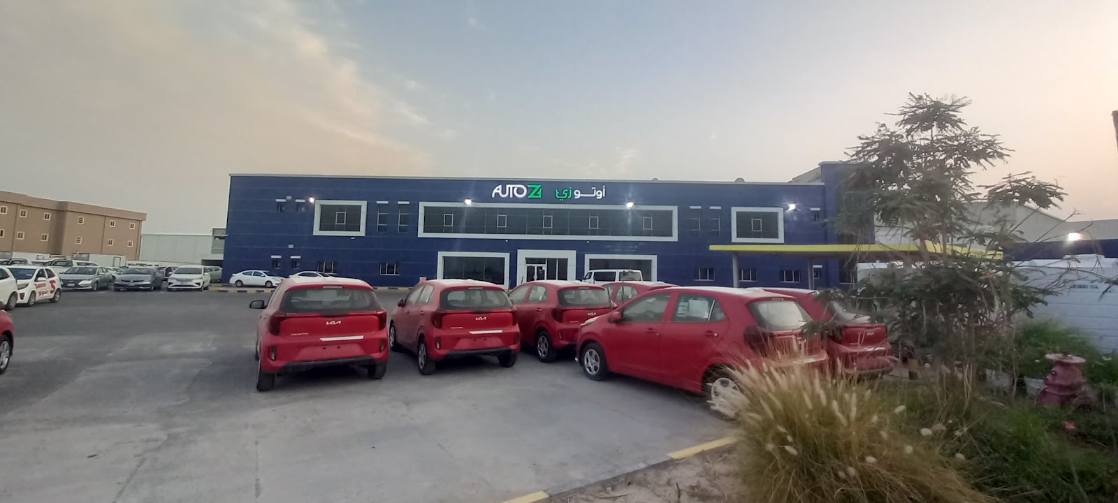Auto Z Service Center photo