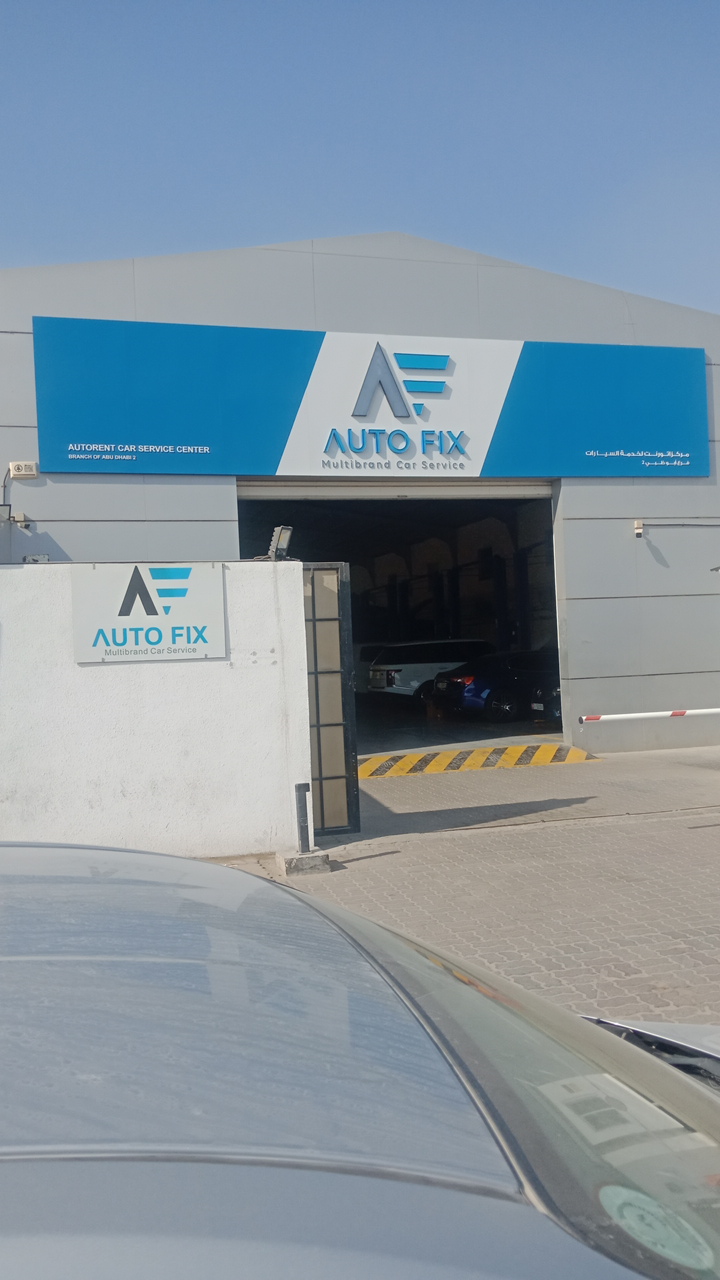 AutoFix Multibrand Car Service Center - Abu Dhabi photo