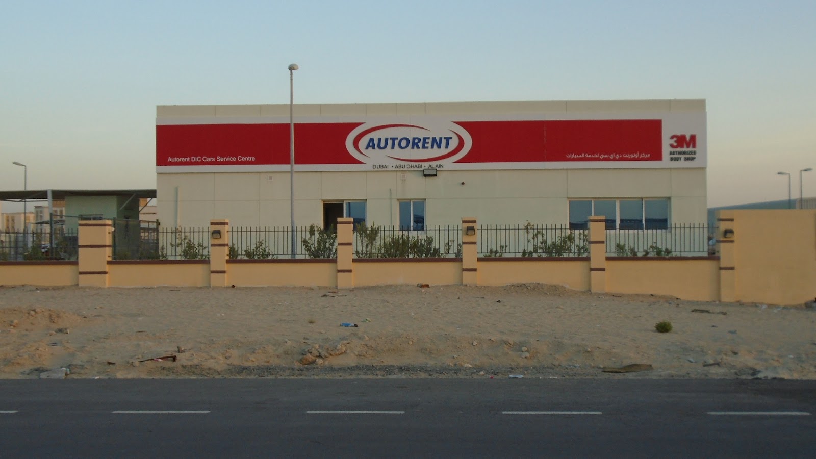 AutoFix Multibrand Car Service Center - DIC photo