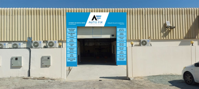 AutoFix Multibrand Car Service Center - Fujairah photo